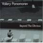 Valery Ponomarev - Beyond The Obvious