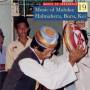 Various - Music Of Indonesia Vol.19