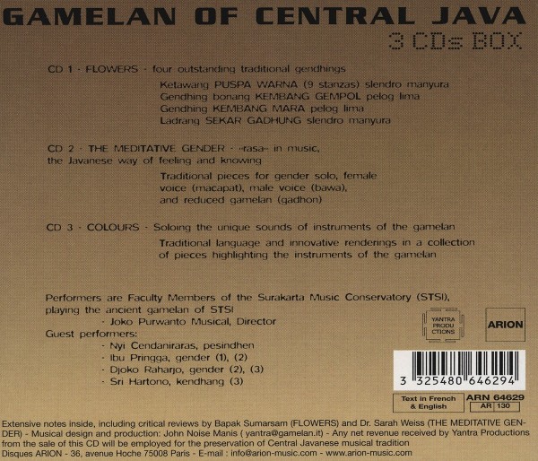 Gamelan-Musik aus Zentral-Java 1