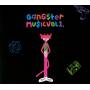 Various - Gangster Music Vol.1