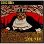 Skooshny - Zoloto