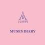 Nine Muses - Muses Diary