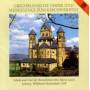Schola & Chor Benedikteri - Greg.Vesper Und Gesnge Zum Kirchweihfest