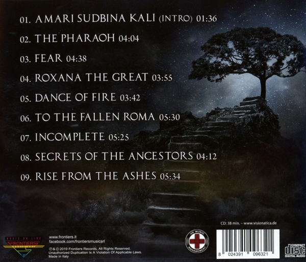 Enigma Fire 1
