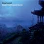 steve Hackett - Beyond The Shrouded Horizon (Limited Edition)
