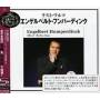 Engelbert Humperdinck - Best Selection