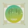 Wobbler - Rites At Dawn (Lim.Marble Vinyl)
