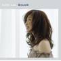 Keiko Lee - Smooth