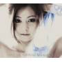 Mai Kuraki - Over The Rainbow