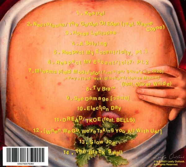 Writhing! 1