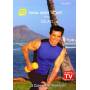 Gilad: Total Body Sculpt 5 - Gilad: Total Body Sculpt 5 [Regio free (0)]
