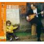 lee Ritenour - This Is Love