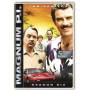 Magnum Pi: Season Six (5pc) / (snap Box Rpkg) - Magnum Pi: Season Six [US-Version, Regio 1]