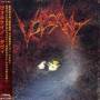 Volcano - Davi