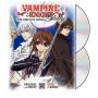 Vampire Knight: Complete Series - Vampire Knight: Complete Series [US-Version, Regio 1]