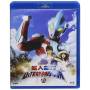 Ultraman Ginga Pt 1 Episode 1-6 (2013) / (hk) - Ultraman Ginga Pt 1 Episode 1-6 (2013) [US-Version, Regio 1]