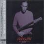 Billy Sheehan - Caroline
