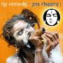 V / a - Goa Classics Remastered