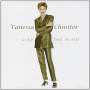 Vanessa Chinitor - Like The Wind