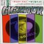 Gigantor - Rhythm Trouble
