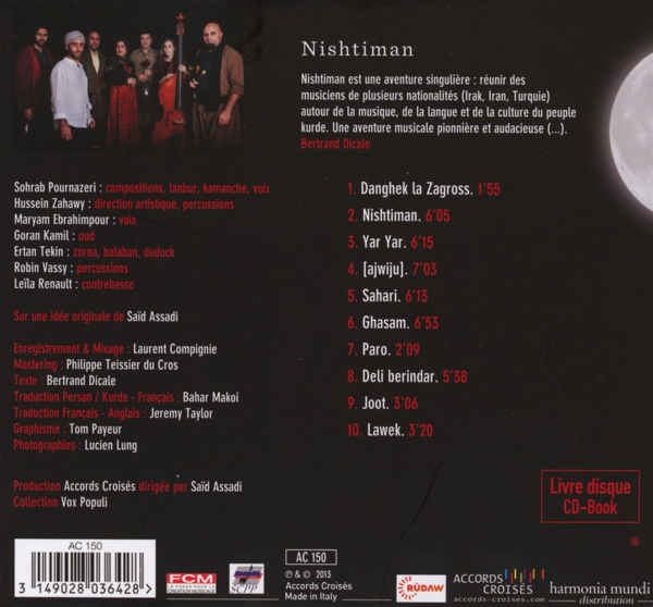 Kurdistan-Nishtiman 1