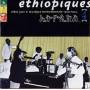 Various - Ethiopiques 4