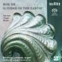 Schubert / Reubke / Hessenberg - Rise Up O Judge Of The Earth