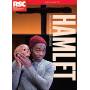 Various - Hamlet [DE-Version, Regio 2/B]