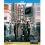 Tokyo Raiders (2000) / (rmst Hk) - Tokyo Raiders (2000) [Regio free (0)]