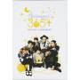 Got7 - 1st Fan Meeting 365 [US-Version, Regio 1, 2, 7]