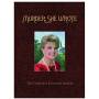 Murder She Wrote: Season Eleven (5pc) / (snap Box) - Murder She Wrote: Season Eleven [US-Version, Regio 1]