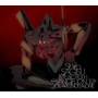 shiro Sagisu - Evangelion:1.0 You Are(not)alone