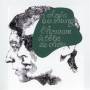 Alain Bashung - L'homme A Tete De Chou