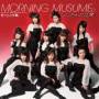 Morning Musume - Nanchatte Renai