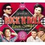 Various - Rock 'n' Roll Love Songs