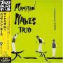 Hampton Hawes - Tiro Vol 1