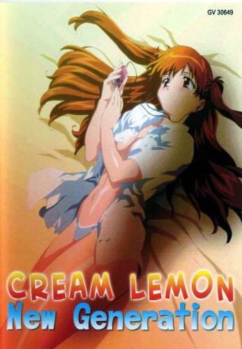 Erotik (anime) -Cream Lemon:new Generation 2 -Trimax DVD  /Playthek