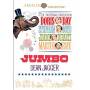 Billy Rose's Jumbo / (mono) - Billy Rose's Jumbo [US-Version, Regio 1/A]