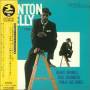 wynton Kelly - Whisper Knot+1