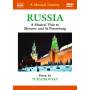 TCHAIKOVSKY / POLISH NATIONAL RADIO SYM ORCH - RUSSIA: Moscow/St.Petersburg [Regio free (0)]