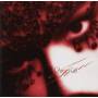 L'arc-en-ciel - True
