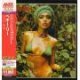 Herbie Mann - Brazil Once Again