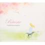 Kuramoto Yuhki - Reverie