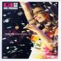 ivete Sangalo - Mtv Ao Vivo [Regio free (0)]