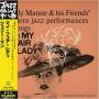 Shelly Manne - My Fair Lady