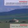 V / a - Mongolie Chants Diphoniques & Instruments