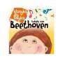 Klasyka Dla Smyka: Beethoven / Various - Klasyka Dla Smyka: Beethoven / Various