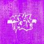 The Fear Ratio - Slinky (2lp)