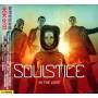 Soulstice - In The Light