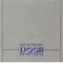 Pooh - Forse Ancora Poesia